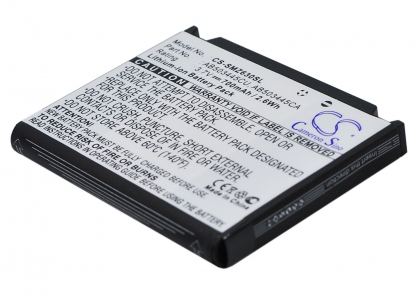 АКБ для Samsung SCH-B540, U440, SGH-P520, Z540, Z630 (AB503445CE), 700mAh, CS (Pitatel)