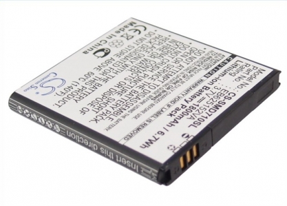 АКБ для Samsung SCH-i929, SPH-D710 (EB625152VU), 1800mAh, CS (Pitatel)