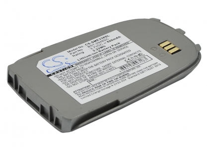 АКБ для Samsung SGH-E330, SGH-E335, SGH-E336, SGH-E338 (BST2948SE), 600mAh, серебр., CS (Pitatel)