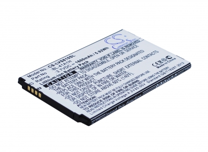 АКБ для LG F60 D390, D392, D393 F60; LS660, VS810 (BL-41A1H), 1600mAh, CS (Pitatel)