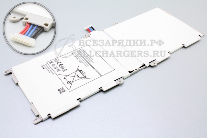 АКБ для Samsung SM-T530, SM-T531, SM-T535, SM-T537 (EB-BT530FBC, PN-BT530FBC), 6800mAh, oem