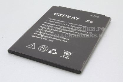 АКБ для Explay X5, Explay Five (X5, Five), 2000mAh, original