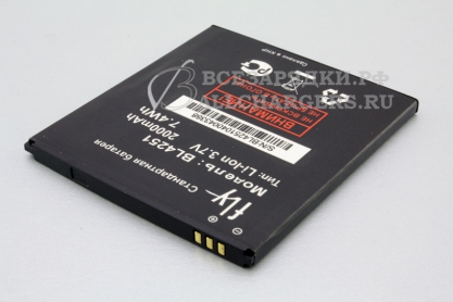 АКБ для Fly IQ450 Horizon, IQ450 Quattro Horizon 2 (BL4251), 2000mAh, original