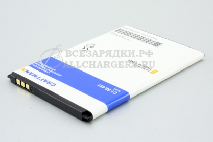 АКБ для Lenovo A208t, A218t, A278t, A308t, A316i, A318t (BL203, BL214), 1500mAh, Craftmann