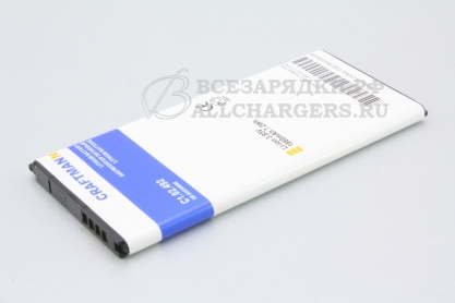 АКБ для Samsung SM-G850, SM-G850F (EB-BG850BBC, EB-BG850BBE), 1860mAh, Craftmann