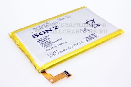 АКБ для Sony C5302, C5303, C5306 Xperia SP (LIS1509ERPC), 2300mAh, oem