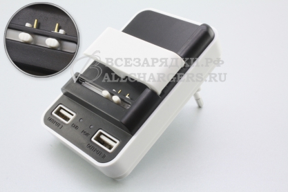 ЗУ универсальное для батареи (Лягушка), сетевое, 2x USB, oem