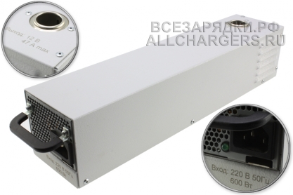 Преобразователь питания (инвертор) сетевой, 220V - 12V, 47A, 600W, моноблок, oem