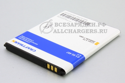 АКБ для Lenovo A300, A328, A526, A590, A750 (BL192), 2000mAh, Craftmann