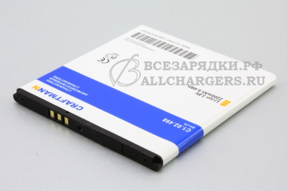 АКБ для Microsoft Nokia Lumia 540, Lumia 830 (BV-L4A), 2200mAh, Craftmann