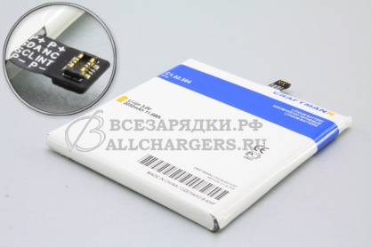 АКБ для Meizu MX5 (BT51), 3050mAh, Craftmann