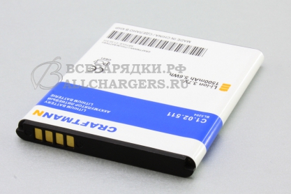 АКБ для Fly IQ447 Era Life 1 (BL5204), 1500mAh, Craftmann