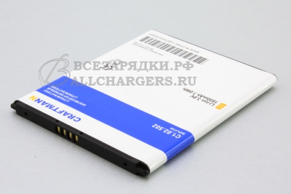 АКБ для HTC Desire 326G, 526G+, 526G Dual Sim (B0PL4100, BOPL4100), 1850mAh, Craftmann