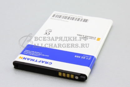 АКБ для LG K10 F670, K410, K420 LTE, K430DS LTE (BL-45A1H), 2100mAh, Craftmann