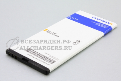 АКБ для Microsoft Lumia 650 (BV-T3G), 2000mAh, Craftmann