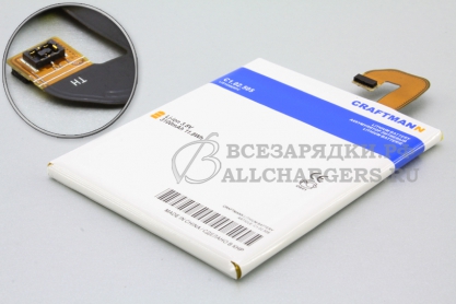 АКБ для Sony D6603, D6616, D6633, D6643, D6653 Xperia Z3 (LIS1558ERPC), 3100mAh, Craftmann