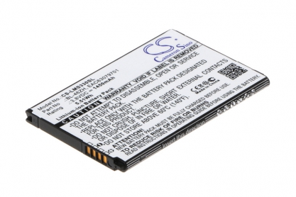 АКБ для LG K332, K350E, K371, K372, K373, MS330, X210DS (BL-46ZH), 1450mAh, CS (Pitatel)