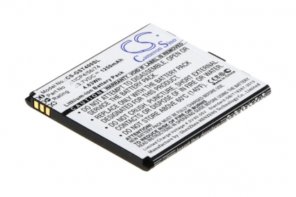 АКБ для Gigabyte GSmart T4 (1ICP4/56/74), 1250mAh, CS (Pitatel)