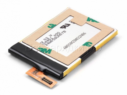 АКБ для Haier HW-W910 (H11248), 1700mAh, CS (Pitatel)
