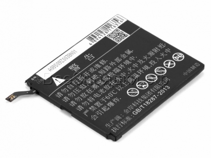 АКБ для Xiaomi Mi5 (BM22), 2900mAh, CS (Pitatel)