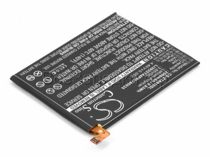 АКБ для ZTE Blade A910, Blade V7 (Li3925T44P8h786035), 2500mAh, CS (Pitatel)