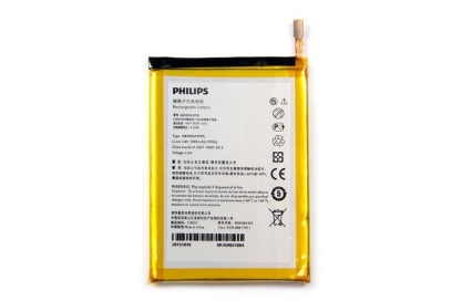 АКБ для Philips Xenium V526, V377, V787 (AB5000AWML, AB5000AWMT), 5000mAh, original