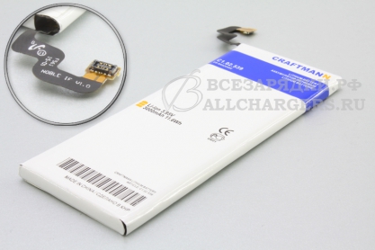 АКБ для Samsung SM-N920F, SM-N9200, SM-N9208 Galaxy Note 5 (EB-BN920ABE), 3000mAh, Craftmann