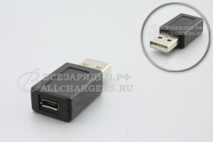 Переходник micro-USB (f) - USB-A (m), прямой, адаптер, oem