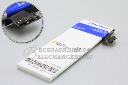 АКБ для Apple iPhone 5 (616-0611, 616-0612, 616-0613), 1750mAh, Craftmann