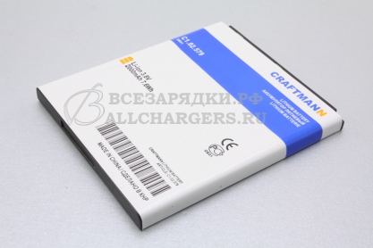 АКБ для Xiaomi Redmi 1S (Hongmi); Redmi 2, Xiaomi Mi2A (BM40, BM41, BM44), 2000mAh, Craftmann