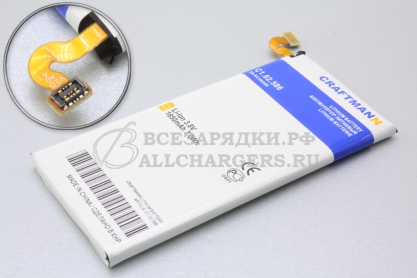 АКБ для Samsung SM-A300F, SM-A300F/DS Galaxy A3 (EB-BA300ABE), 1850mAh, Craftmann