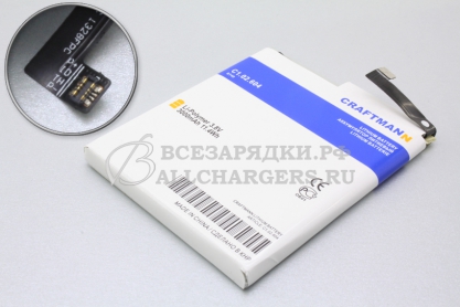 АКБ для Meizu MX4 (BT40), 3000mAh, Craftmann