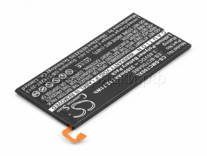 АКБ для Samsung SM-C7000 Galaxy C7, SM-C701F C7 Pro (EB-BC700ABE), 3300mAh, CS (Pitatel)