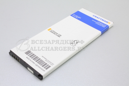 АКБ для Huawei Y5 II, Y6, Y6 II Compact; Honor 4A, 5A (HB4342A1RBC), 2200mAh, Craftmann