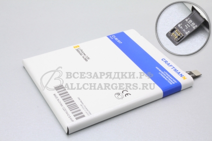 АКБ для Lenovo A5000, P70, P70a, P70t, P90, Vibe P1M (BL234), 3900mAh, Craftmann