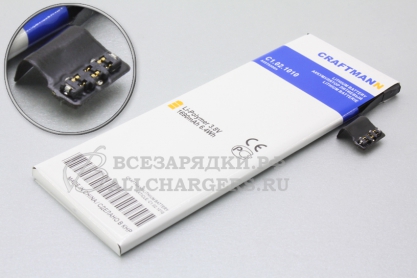 АКБ для Apple iPhone 5S (616-0720, 616-0728, A69TA006H), 1690mAh, Craftmann