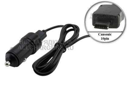 АЗУ 5.0V, 2.00A, mini-USB 10pin, для видеорегистратора Cansonic