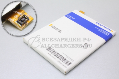 АКБ для Sony E6603, E6633, E6653, E6683 Xperia Z5 (LIS1593ERPC, 1294-1249), 2900mAh, Craftmann