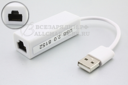 Сетевая карта USB - LAN, 8152, oem