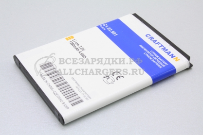 АКБ для Fly IQ4418 Era Style 4 (BL3818), 1300mAh, Craftmann