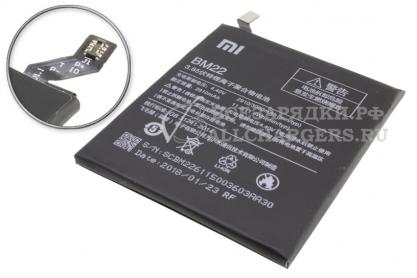 АКБ для Xiaomi Mi5 (BM22), 2910mAh, original