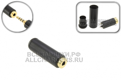 Разъем Jack 2.5mm 4pole, гнездо (f), на кабель, под пайку, металл., черный, oem