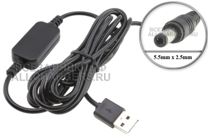 Переходник (конвертер) USB 5V - 12V, 5.5x2.5, для подключения устройств к USB, oem