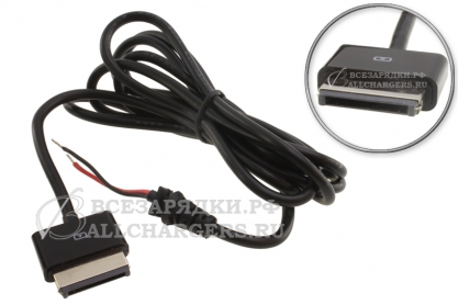 Кабель для адаптера питания со штекером 40pin, 0.50mm2, 1.5m, для ASUS TF101, TF201, TF300, oem