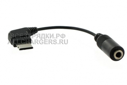 Переходник для ЗУ (3.5 Jack - 20pin), гибкий, для Samsung D800, D520, D820, X820, E900, D900