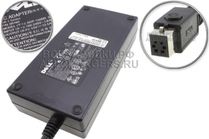 Адаптер питания сетевой 12.0V, 12.5A, 6pin, для различного оборудования, oem