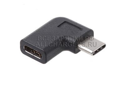 Переходник USB Type C (f) - USB Type C) (m), угловой, правый и левый угол, адаптер, oem