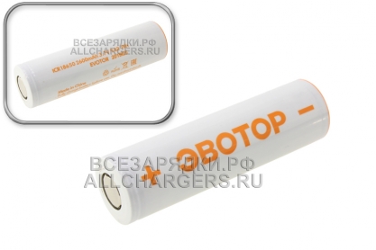 АКБ (элемент питания) типа 18650 (ICR18650), 18x65, 2600mAh, для Evotor и др., Samsung, original