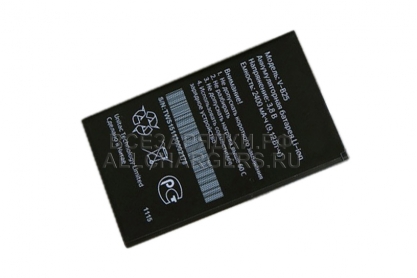 АКБ для Askey WWRC050; МТС 861F (V-B25), 2400mAh, original