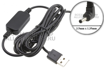 Переходник, конвертер питания USB 5V - 9V, 3.5x1.35, 1.8m, oem